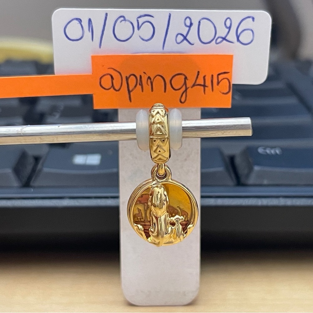 Pandora Disney Lion King Simba & Mufasa double dangle